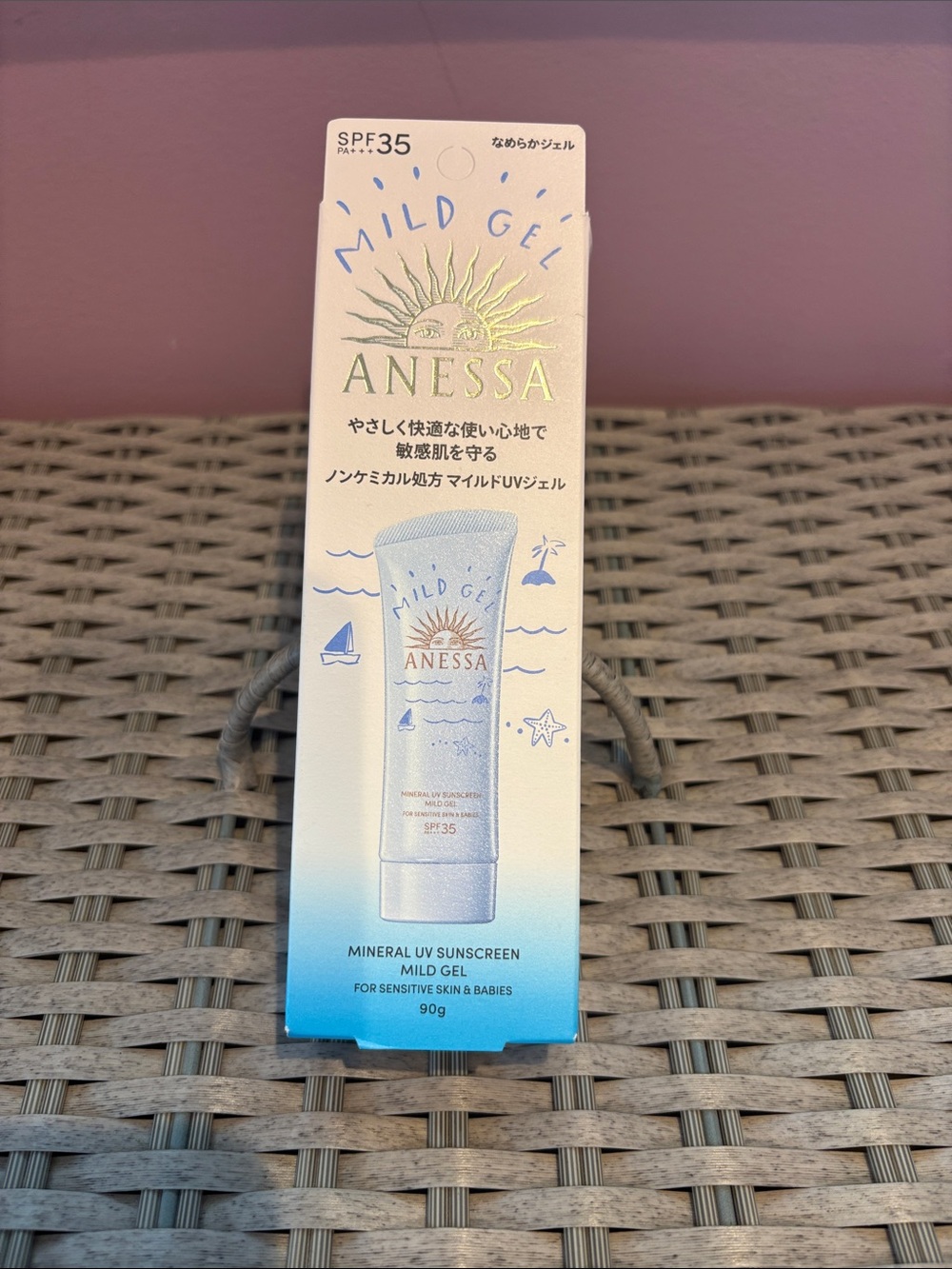 Anessa Mild Gel Mineral UV Sunscreen SPF 35 PA+++